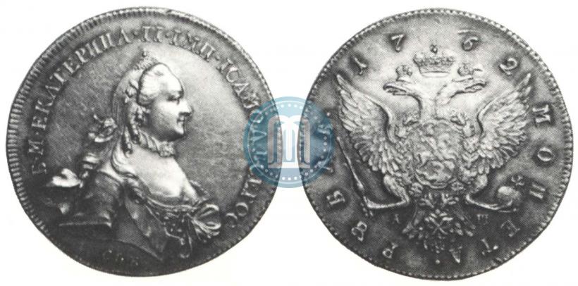 Picture 1 rouble 1762 year СПБ-АШ 