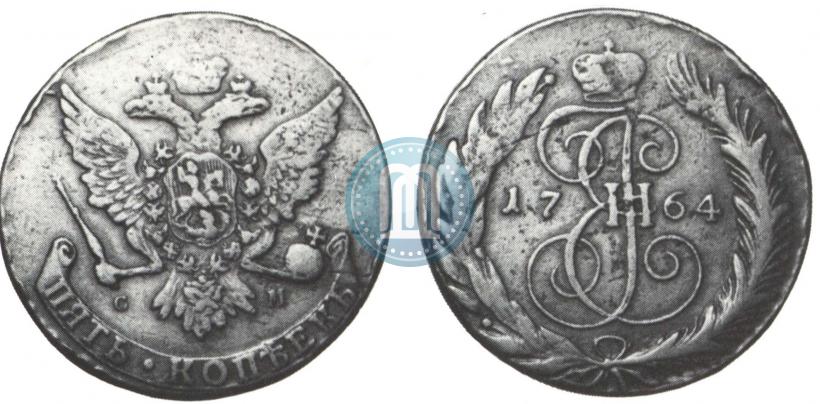 Фото 5 копеек 1764 года СМ 