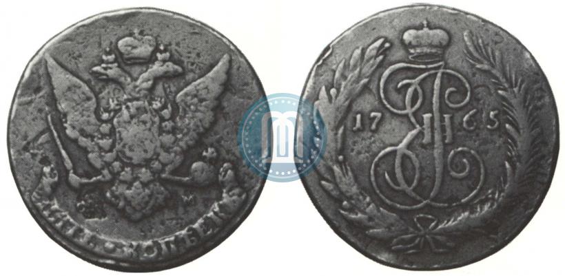 Фото 5 копеек 1765 года СМ 