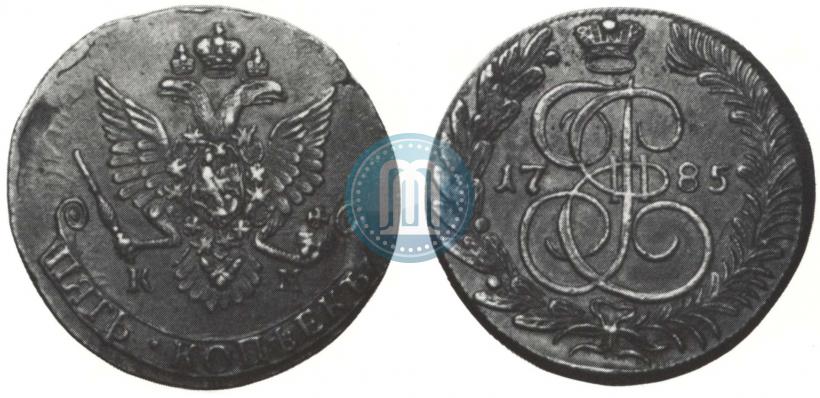 Фото 5 копеек 1785 года КМ 
