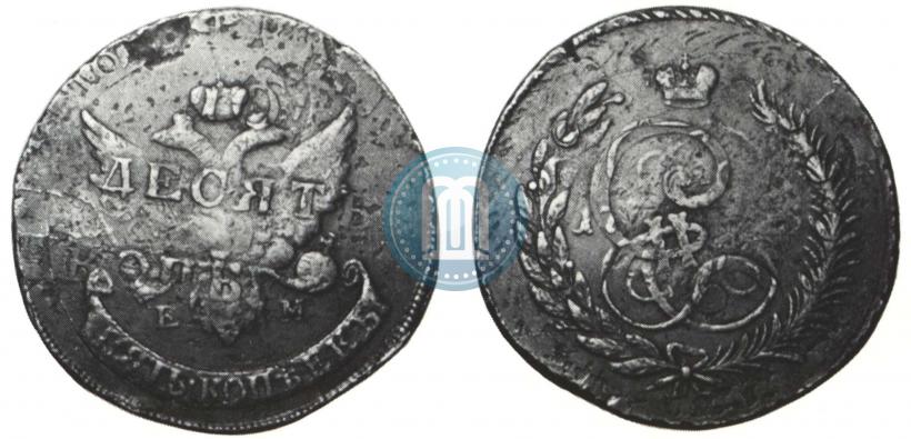 Фото 5 копеек 1793 года ЕМ "Павловский перечекан"