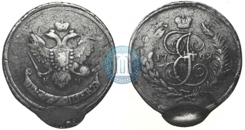 Picture 5 kopecks 1793 year ЕМ "Paul's restrike"