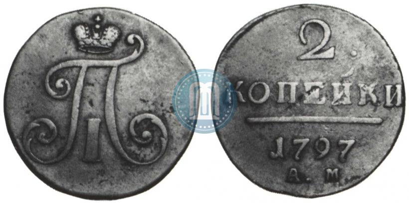 Picture 2 kopecks 1797 year АМ 