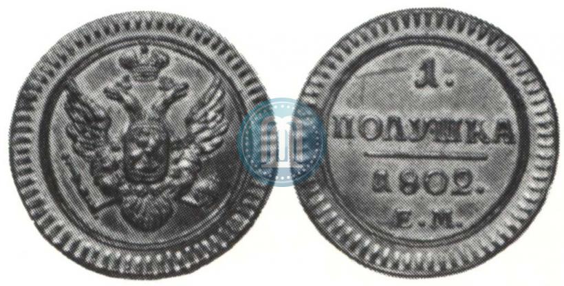 Picture Polushka 1802 year ЕМ 