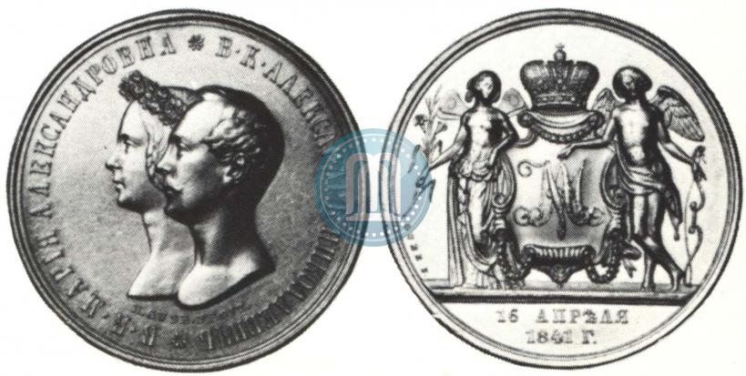 Picture Medal 1841 year H. GUBE. FECIT "In the memory of the wedding of the crown prince"