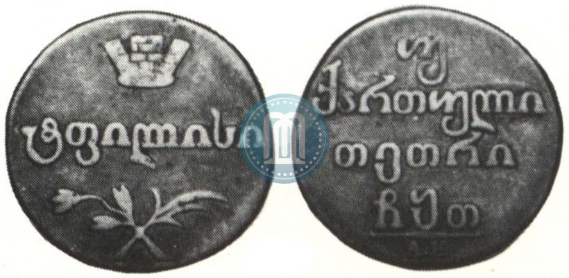 Picture Doble abaz 1809 year АК 