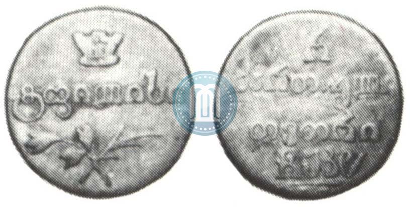 Picture Half-Abaz 1828 year АТ 