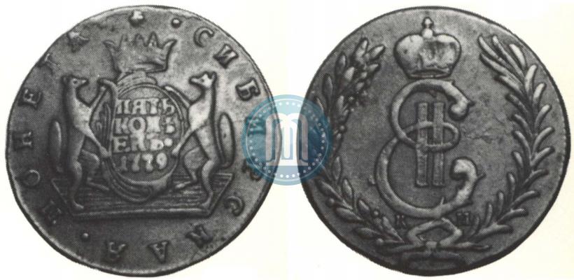 Picture 5 kopecks 1779 year КМ 