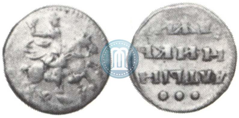 Picture Altyn 1718 year  