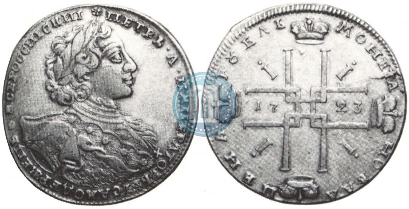 Фото 1 рубль 1723 года OK "Портрет в горностаевой мантии"