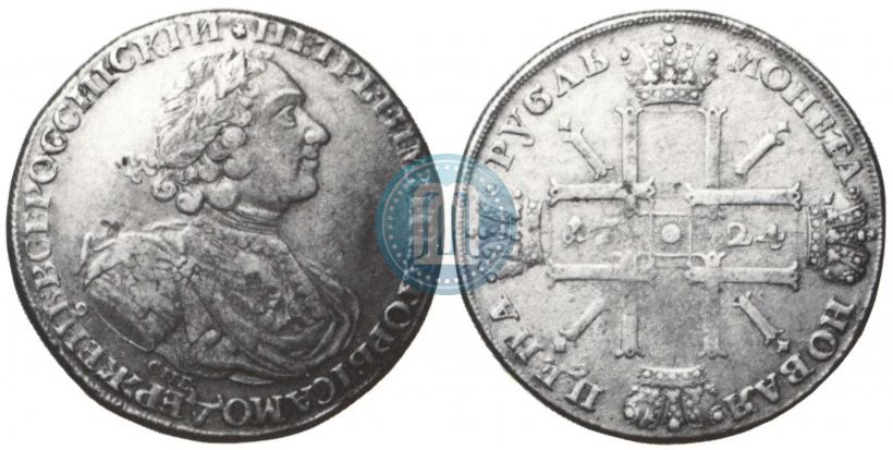 Фото 1 рубль 1724 года СПБ "Солнечный, в латах"