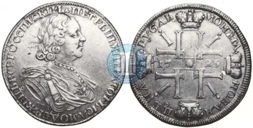 Picture 1 rouble 1725 year СПБ "Sun rouble, portrait in armour"