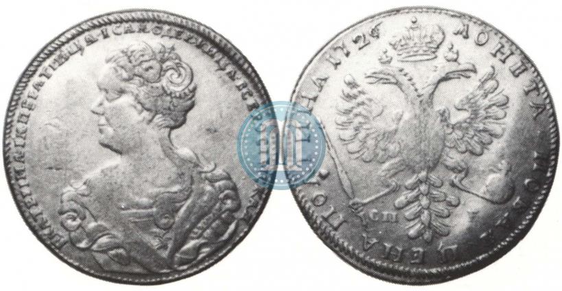 Фото Полтина 1726 года СПБ "Петербургский тип, портрет влево"