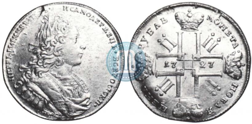 Фото 1 рубль 1727 года СПБ "Петербургский тип"