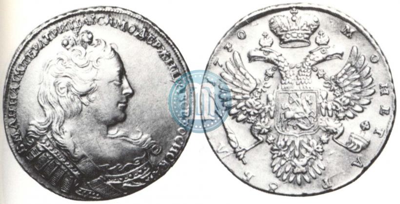 Picture 1 rouble 1730 year  