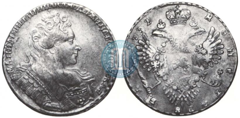 Фото 1 рубль 1732 года  