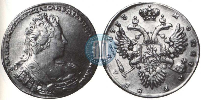 Picture 1 rouble 1733 year  