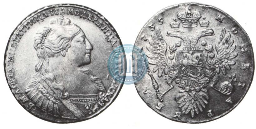 Picture 1 rouble 1735 year  
