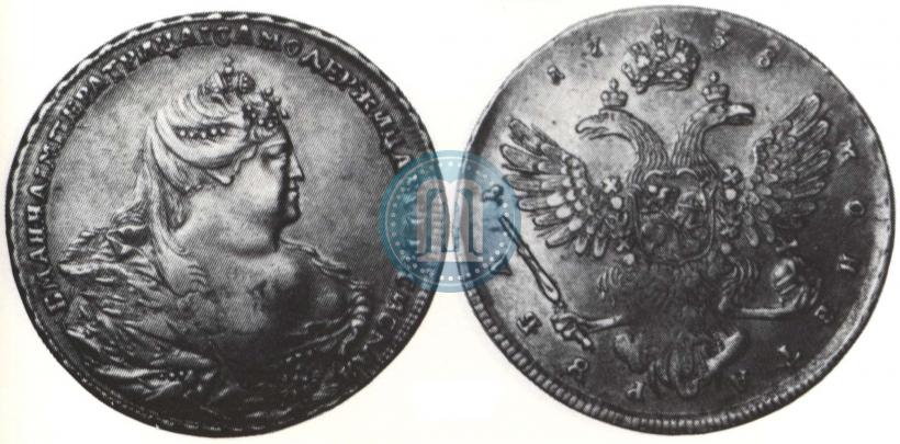 Фото 1 рубль 1738 года  "Московский тип"