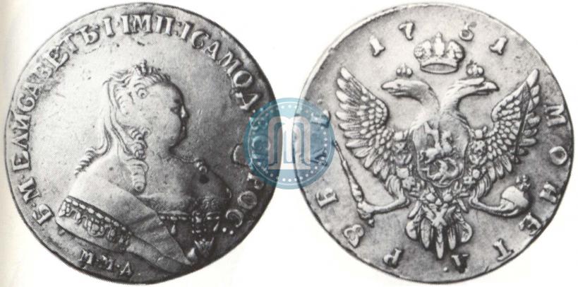 Фото 1 рубль 1751 года ММД 
