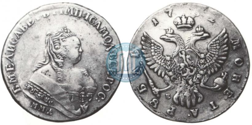 Фото 1 рубль 1752 года ММД-Е 