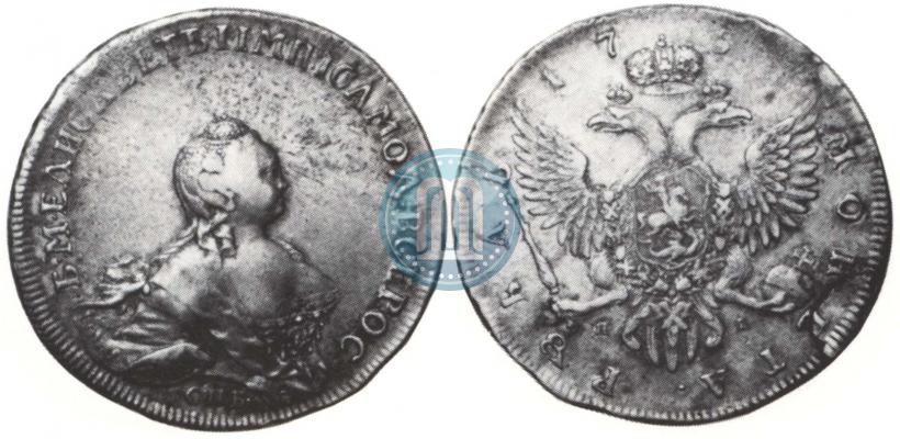Фото 1 рубль 1754 года СПБ-ЯI "Портрет работы Бенджамина Скотта"