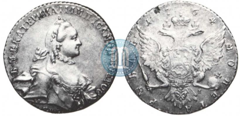 Picture 1 rouble 1764 year СПБ-ЯI 