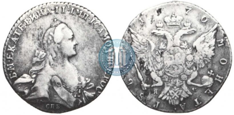 Фото 1 рубль 1770 года СПБ-ЯЧ 
