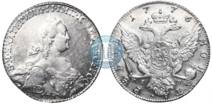 Picture 1 rouble 1776 year СПБ-ЯЧ 