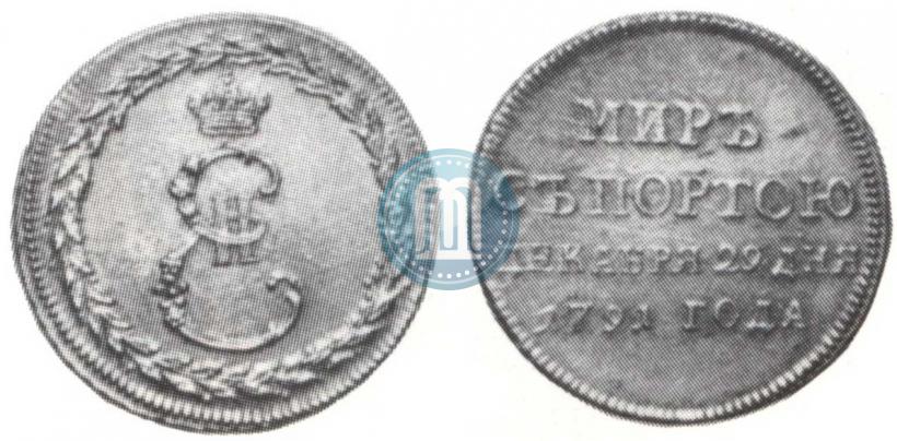 Picture Token Coin 1791 year  "Peace with Turks"