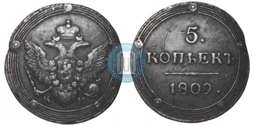 Picture 5 kopecks 1809 year КМ 