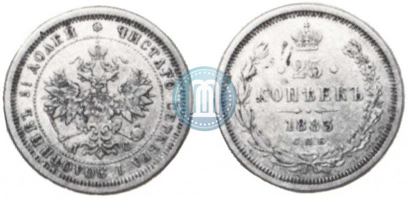 Фото 25 копеек 1883 года СПБ-ДС 