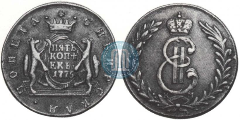 Фото 5 копеек 1775 года КМ 
