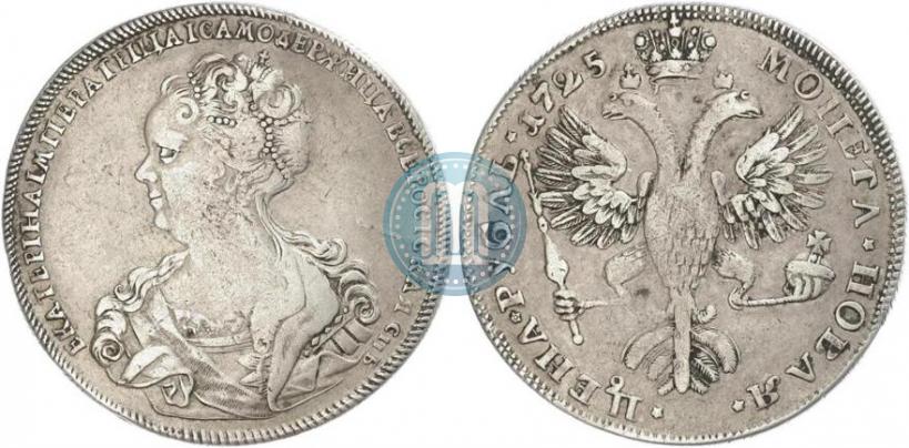 Фото 1 рубль 1725 года СПБ "Петербургский тип, портрет влево"