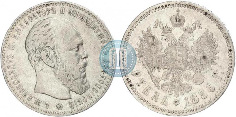 Фото 1 рубль 1886 года (АГ) 