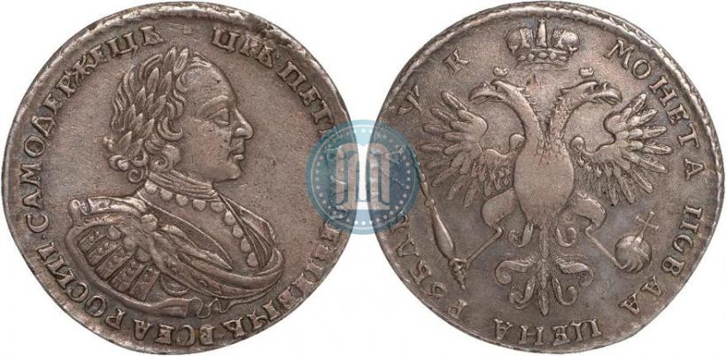 Picture 1 rouble 1720 year  "Portrait with shoulder straps"