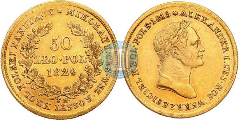 Picture 50 złotych 1829 year FH 
