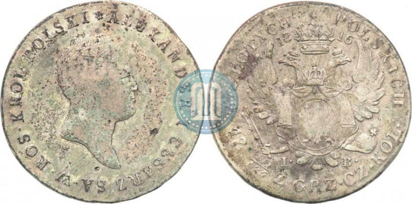 Фото 5 злотых 1816 года IB 