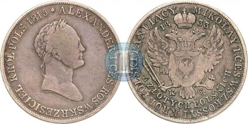 Picture 5 złotych 1833 year KG 