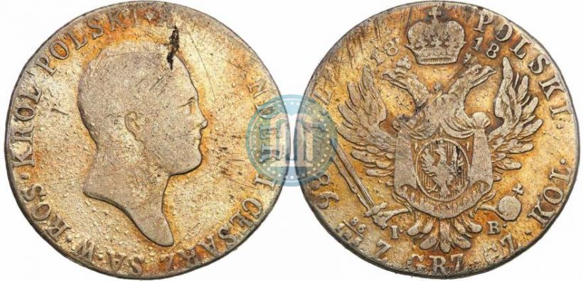 Picture 1 złoty 1818 year IB 