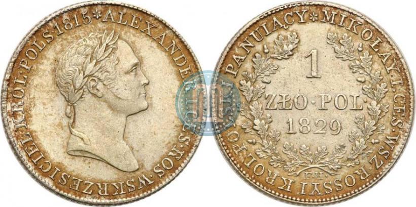 Picture 1 złoty 1829 year FH 