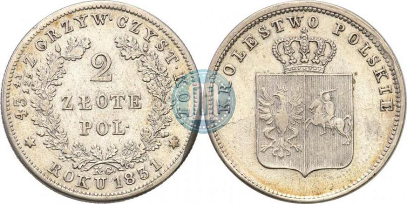 Picture 2 złote 1831 year KG "Polish uprising"