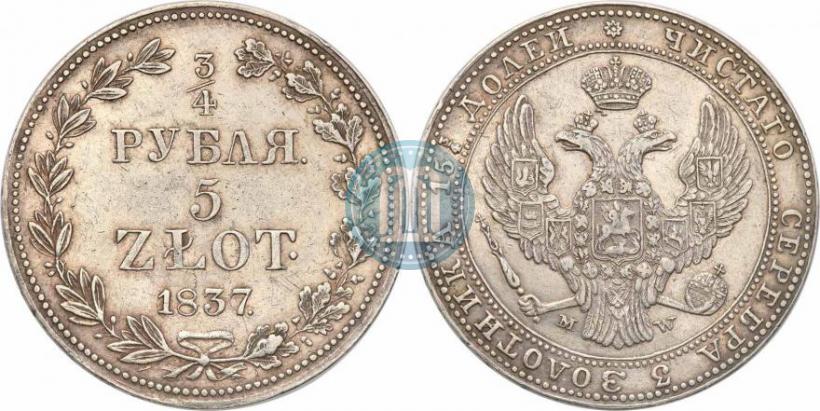 Picture 3/4 roubles - 5 złotych 1837 year MW 