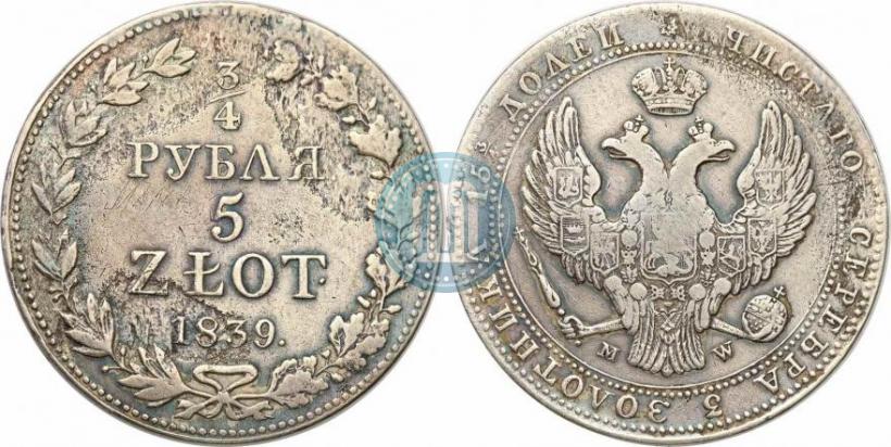 Picture 3/4 roubles - 5 złotych 1839 year MW 