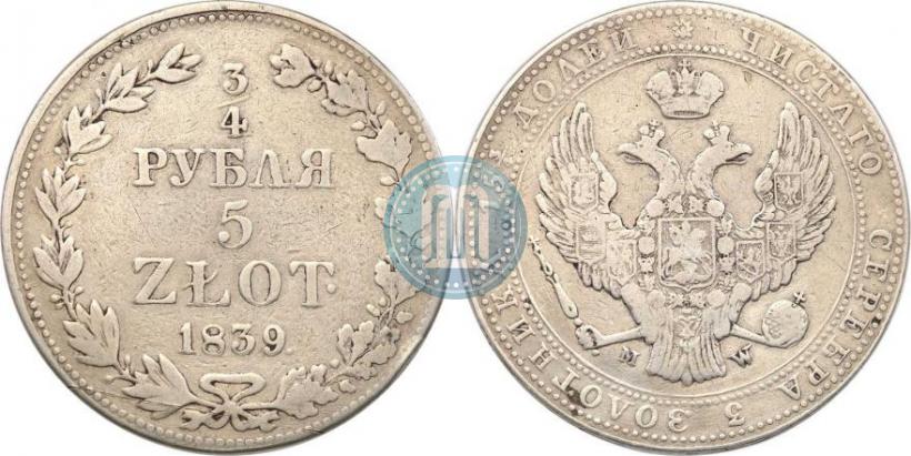 Picture 3/4 roubles - 5 złotych 1839 year MW 