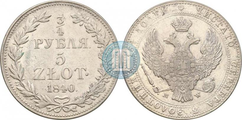 Picture 3/4 roubles - 5 złotych 1840 year MW 