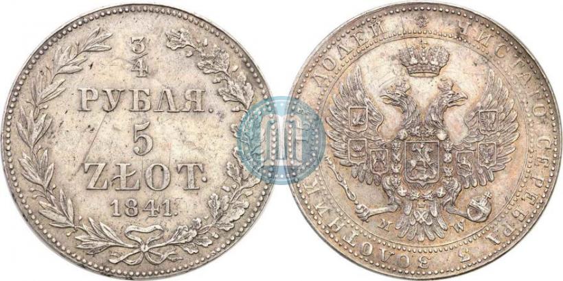 Picture 3/4 roubles - 5 złotych 1841 year MW 