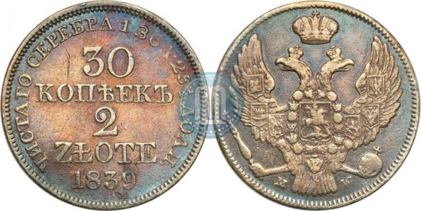 Picture 30 kopecks - 2 złotych 1839 year MW 
