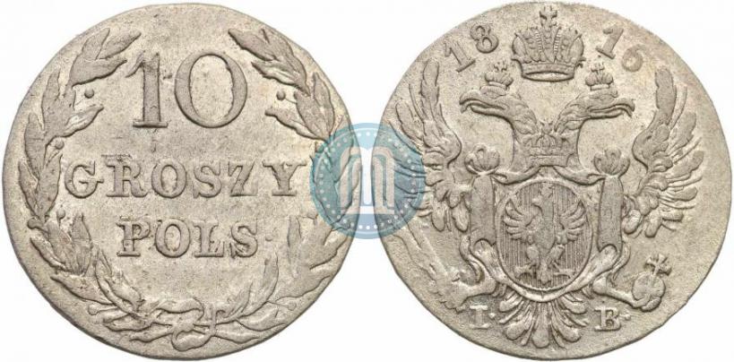 Фото 10 грошей 1816 года IB 