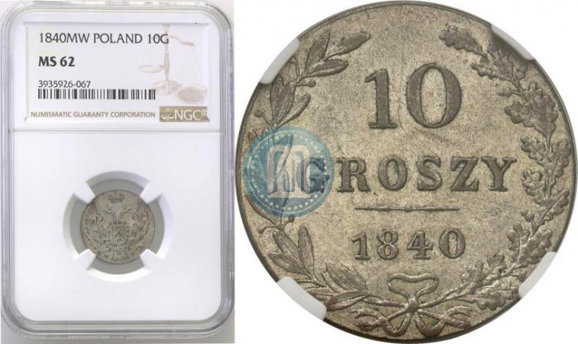Picture 10 groszy 1840 year MW 